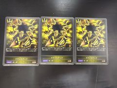 ブラウンダスト2 SR フローズン・クイーン ウィルヘルミナ - メルカリ