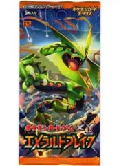 中古】ヴァイスシュヴァルツ DC5/WE40-22SP[SP]：(ホロ)今にも星が降っ