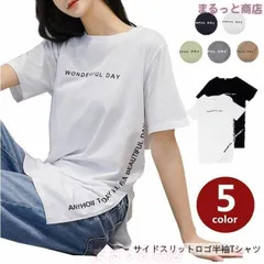 Tシャツ 半袖Tシャツ チュニック レディース スリット トップス ワンピース ロング丈 通気性がいい ゆったり 体型カバー サイドスリット ロゴ ph917