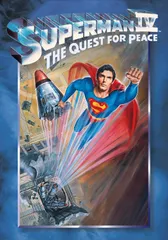 送料無料 新品未開封 スーパーマンⅣ 最強の敵 クリストファー・リーブ