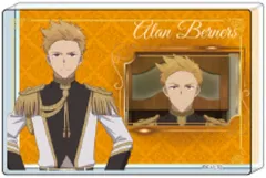【中古】アクリルスタンド・アクリルパネル アラン・バーナーズ 「悲劇の元凶となる最強外道ラスボス女王は民の為に尽くします。 Season2 トレーディングミニアクリルブロック」