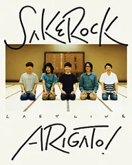 LAST LIVE “ARIGATO! [Blu-ray]