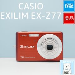 Canon EOS kiss Digital X 一眼レフ 動作確認済み 整備品 スマホ転送OK