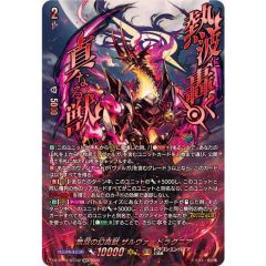 PSA10鑑定済〕アルセウスVSTAR【HR】{120/100} - メルカリ