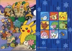 【中古】クリアファイル ポケモンたちの休息 B5クリアファイル 「ポケットモンスター」