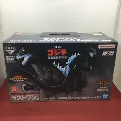 新品 未開封品 BANDAI 一番くじ ゴジラ 最強怪獣王列伝  ラストワン賞 ゴジラ (2001) 夜間戦闘 SOFVICS 熱線放射ver. 酒井ゆうじ超絶造形コレクション  送料込み