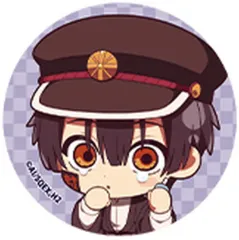 【中古】バッジ・ビンズ つかさ(B) 「TVアニメ 地縛少年花子くん2 トレーディングうるっこ缶バッジ」