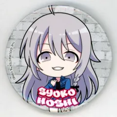 【中古】バッジ・ピンズ 星輝子 「アイドルマスター シンデレラガールズ in eeo Store 池袋本店 缶バッジ 23/デニム風衣装ver.(ミニキャライラスト)」