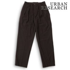 URBAN RESEARCH アーバンリサーチ 通年★ ストレッチ タック スラックス イージー パンツ Sz.M メンズ