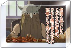 [중고]아크릴스탠드· 아크릴 패널 아이젠[장송의프리렌 명언 아크릴 블록 컬렉션 vol.2]