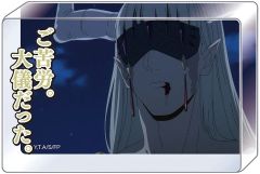 [중고]아크릴스탠드· 아크릴 패널 레볼테[장송의프리렌 명언 아크릴 블록 컬렉션 vol.2]
