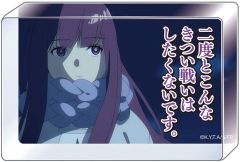 [중고]아크릴스탠드· 아크릴 패널 B.페른[장송의프리렌 명언 아크릴 블록 컬렉션 vol.2]