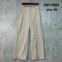 DES PRES デプレ 36 ベージュ ストライプ ワイドパンツ スラックス トラウザー ハイウエスト ストレート タックパンツ ボトムス トゥモローランド オフィスカジュアル きれいめ 通勤 ★ ◇■