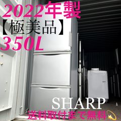 取付無料！カッシーナイクスシー ピエロリッソーニ 北欧モダン食器棚