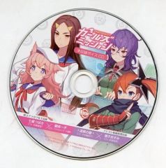 ポラリスコード サウンドトラック - メルカリ