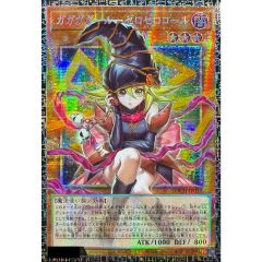 ペルソナシールド(員弁ナオ)【PR】{D-PR/1185}《その他》 - メルカリ