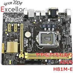 [bn:15] ASUS MicroATXマザーボード　H81M-E　LGA1150