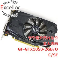 [bn:10] 玄人志向グラボ　GF-GTX1050-2GB/OC/SF　PCIExp 2GB