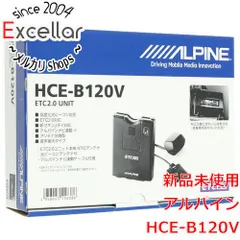 2026年最新】hce-b120vの人気アイテム - メルカリ