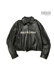 BALENCIAGA バレンシアガ ナイロンジャケット ブルゾン 永瀬廉着用
