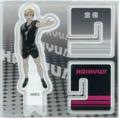 【中古】アクリルスタンド・アクリルパネル 宮侑 「ハイキュー!! FAN PARK(ファンパーク) アクリル“X”フィギュアコレクション 第2弾」