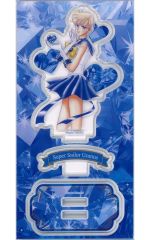 [Used] Acrylic Stand・Acrylic panel G. Super Sailor Uranus Acrylic Stand~Smiling Version~ "Sailor Moon"