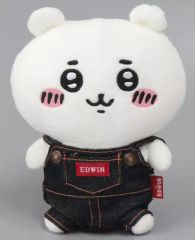 中古】ぬいぐるみ トレイ・クローバー ビッグぬいぐるみ