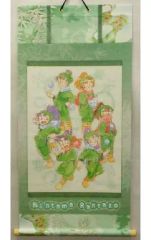 【中古】タペストリー D.六年生 掛け軸 「忍たま乱太郎」