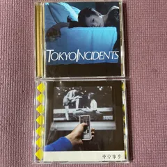 ★プロモーション用サンプル盤★東京事変 2点　🟨3枚目シングル「修羅場」🟨4枚目シングル「OSCA」