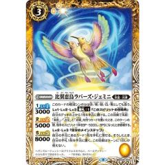 PSA9鑑定済〕オリジンディアルガVSTAR【UR】{260/172} - メルカリ