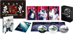 무료 배송 신품 미개봉 도쿄 리벤저스 스페셜 리미티드·에디션 Blu-ray&DVD 세트(첫회 생산 한정판) 키타무라 장해