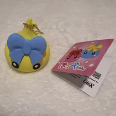 サン宝石 ほっぺちゃん 黄色 イエロー ラバーキーホルダー プライズ