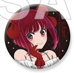 [Used] Badge Bins Kana Arima "Oshi no Ko Can Badge + The 15th"