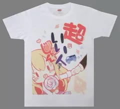 【中古】Tシャツ(キャラクター) 超いい人たちじゃん Tシャツ ホワイト フリーサイズ 「ノラと皇女と野良猫ハート」 C91グッズ