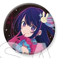 [Used] Badge Bins Ai "Oshi no Ko Can Badge + The 15th"