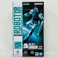 モエコレ PLUS 初音ミク アンコールパッケージ 1/6 スケール