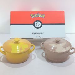 LE CREUSET ポケモンココット.エブリィ 18 ネクター - メルカリ