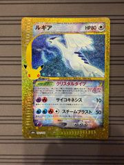 遊戯王 WCS2019 黒封筒 真紅眼の黒竜 レッドアイズ プロモ 9000枚限定