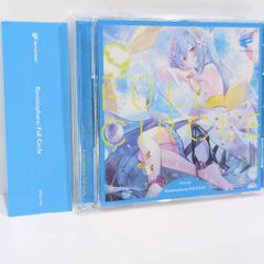 navigation il mare Foxtail Grass 東方 同人CD - メルカリ