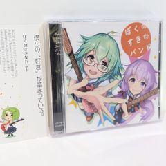 たまゆら色の月の船 SILVANA しるばーな りする ボーカロイド VOCALOID
