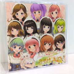 未開封 きくおミク2 きくお kikuo ボーカロイド VOCALOID 同人 音楽 CD