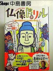 タンタンの冒険 [DVD] - メルカリ