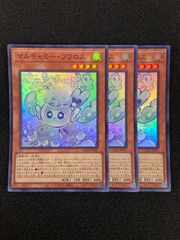 ヴァイス　猫かぶり由夢　TDサイン ヴァイスシュヴァルツ 猫かぶり由夢 TD サイン - メルカリ