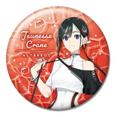 【中古】バッジ・ビンズ アルターエゴ/ジュネス・クレーン 「グリッターCANバッジ Fate/Grand Order E」