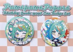艦これ A4クリアファイル 藤波 呉 陸路戦略機動 特典 2019 中古】クリアファイル [単品] 藤波 A4公式クリアファイル 「艦隊これく