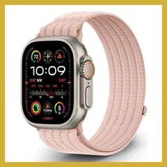 MRVOEBC スポーツループバンド 対応 Apple Watch Ultra