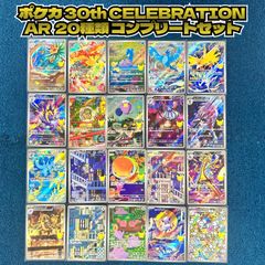 ☆ デュエルマスターズ 完璧団長 オーパーツ銃 SR 26RP2 SR秘10/秘24 1