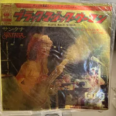サンタナ　ブラック・マジック・ウーマン　SANTANA BLACK MAGIC WOMAN