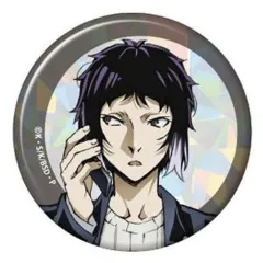 【中古】バッジ・ビンズ 芥川龍之介 「文豪ストレイドッグス ホログラムキャラバッジコレクション」