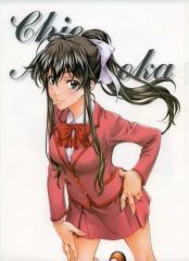 中古】キャラカード ミツモト・ダイア オリジナルe-AMUSEMENT PASS